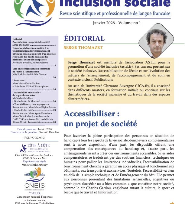 Revue N°14 INCLUSION SOCIALE – Revue scientifique et professionnelle en langue française ».